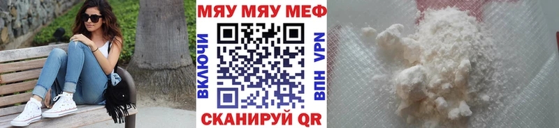 Купить наркотики цена Анадырь Бошки Шишки  Амфетамин  Метадон  Cocaine  СОЛЬ  ГАШИШ  ОМГ ОМГ вход  Псилоцибиновые грибы 