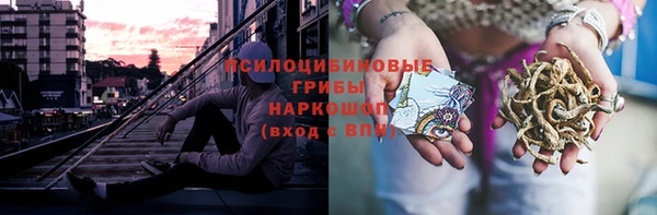 меф VHQ Красноперекопск