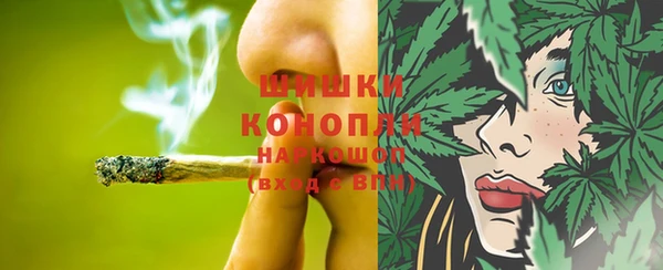марки nbome Краснослободск