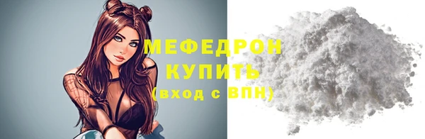 дистиллят марихуана Краснотурьинск