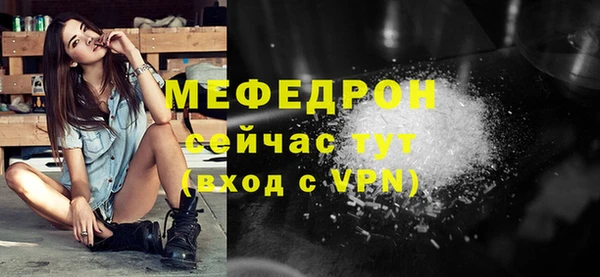 дистиллят марихуана Краснотурьинск