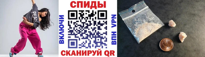 хочу наркоту  Анадырь  Метамфетамин кристалл 